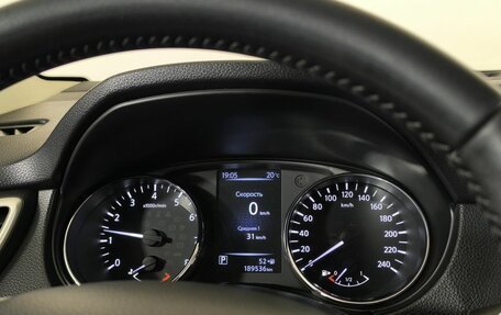 Nissan Qashqai, 2015 год, 1 450 000 рублей, 7 фотография