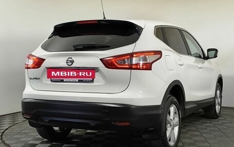 Nissan Qashqai, 2015 год, 1 450 000 рублей, 4 фотография