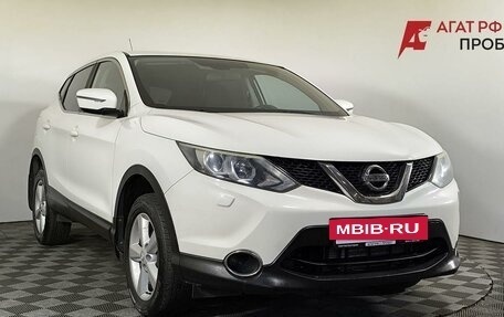 Nissan Qashqai, 2015 год, 1 450 000 рублей, 3 фотография