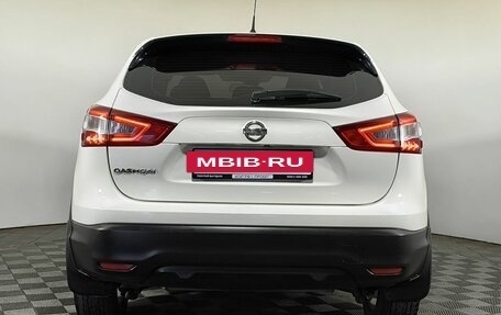 Nissan Qashqai, 2015 год, 1 450 000 рублей, 5 фотография