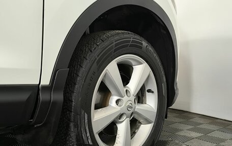 Nissan Qashqai, 2015 год, 1 450 000 рублей, 17 фотография
