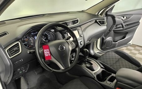 Nissan Qashqai, 2015 год, 1 450 000 рублей, 8 фотография