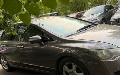 Honda Civic VIII, 2009 год, 515 000 рублей, 1 фотография