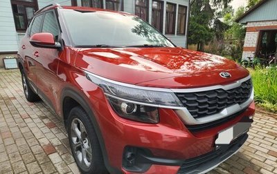 KIA Seltos I, 2020 год, 1 935 000 рублей, 1 фотография