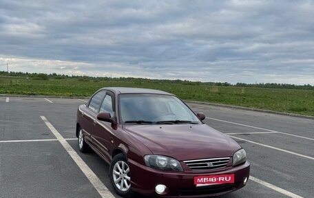 KIA Spectra II (LD), 2006 год, 290 000 рублей, 1 фотография