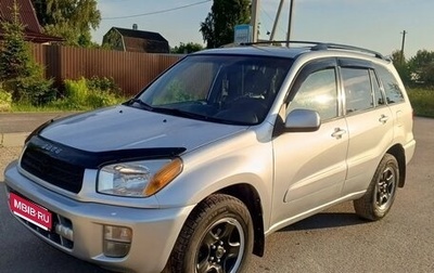 Toyota RAV4, 2003 год, 595 000 рублей, 1 фотография