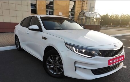 KIA Optima IV, 2017 год, 1 350 000 рублей, 3 фотография