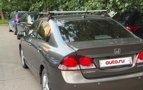 Honda Civic VIII, 2009 год, 515 000 рублей, 3 фотография