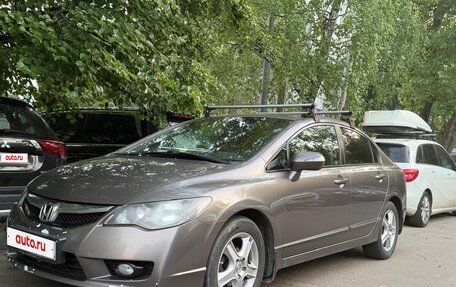 Honda Civic VIII, 2009 год, 515 000 рублей, 4 фотография