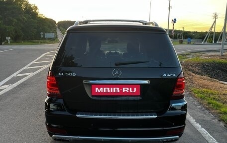 Mercedes-Benz GL-Класс, 2011 год, 850 000 рублей, 10 фотография