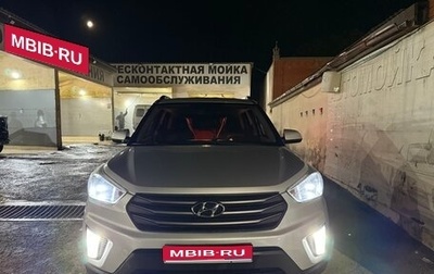 Hyundai Creta I рестайлинг, 2019 год, 1 580 000 рублей, 1 фотография