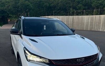 Geely Coolray I, 2023 год, 2 350 000 рублей, 1 фотография