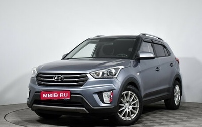 Hyundai Creta I рестайлинг, 2017 год, 1 390 000 рублей, 1 фотография