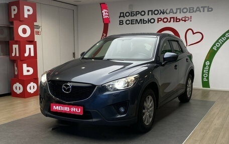 Mazda CX-5 II, 2013 год, 1 370 000 рублей, 1 фотография
