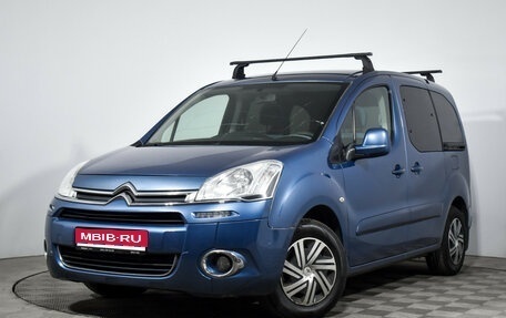 Citroen Berlingo II рестайлинг, 2013 год, 609 000 рублей, 1 фотография