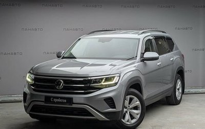 Volkswagen Teramont I, 2021 год, 3 897 000 рублей, 1 фотография