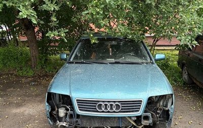 Audi A6, 1998 год, 170 000 рублей, 1 фотография