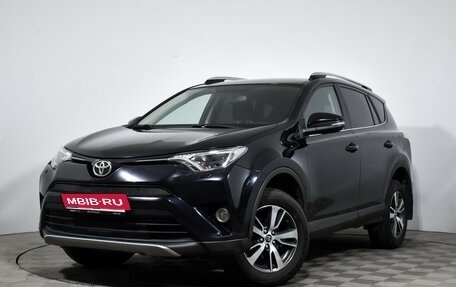 Toyota RAV4, 2017 год, 2 349 000 рублей, 1 фотография