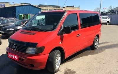 Mercedes-Benz Vito, 1996 год, 298 000 рублей, 1 фотография
