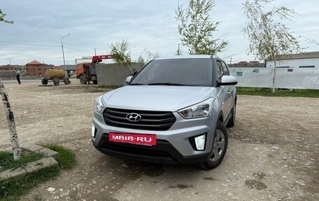 Hyundai Creta I рестайлинг, 2019 год, 1 580 000 рублей, 10 фотография