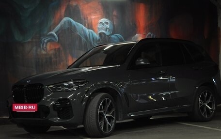 BMW X5, 2022 год, 7 050 000 рублей, 11 фотография