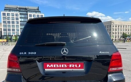 Mercedes-Benz GLK-Класс, 2012 год, 1 870 000 рублей, 7 фотография