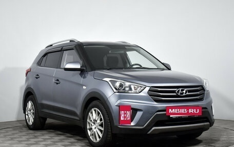 Hyundai Creta I рестайлинг, 2017 год, 1 390 000 рублей, 3 фотография