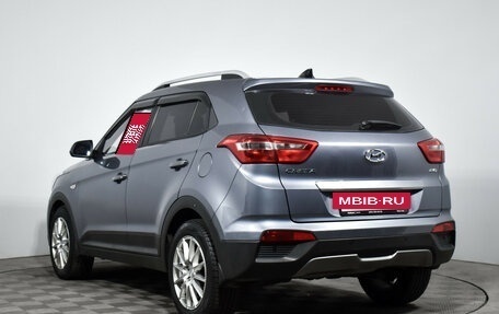 Hyundai Creta I рестайлинг, 2017 год, 1 390 000 рублей, 8 фотография