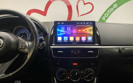 Mazda CX-5 II, 2013 год, 1 370 000 рублей, 11 фотография