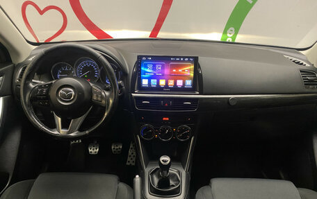 Mazda CX-5 II, 2013 год, 1 370 000 рублей, 12 фотография