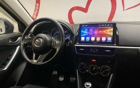 Mazda CX-5 II, 2013 год, 1 370 000 рублей, 10 фотография