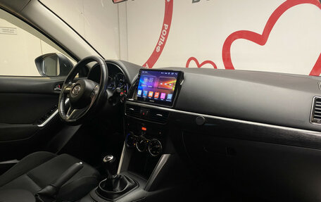Mazda CX-5 II, 2013 год, 1 370 000 рублей, 8 фотография
