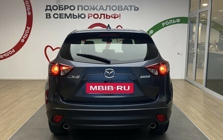 Mazda CX-5 II, 2013 год, 1 370 000 рублей, 5 фотография