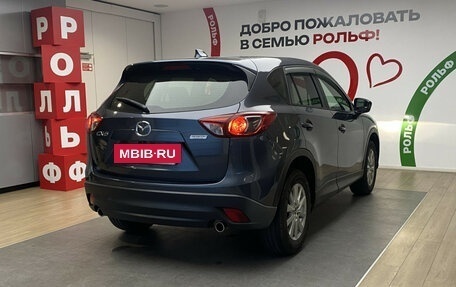 Mazda CX-5 II, 2013 год, 1 370 000 рублей, 4 фотография
