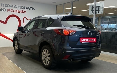 Mazda CX-5 II, 2013 год, 1 370 000 рублей, 7 фотография
