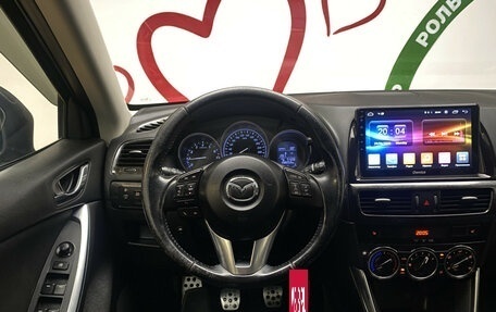 Mazda CX-5 II, 2013 год, 1 370 000 рублей, 13 фотография