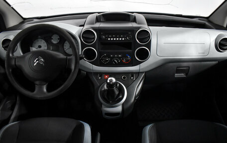 Citroen Berlingo II рестайлинг, 2013 год, 609 000 рублей, 15 фотография