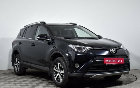 Toyota RAV4, 2017 год, 2 349 000 рублей, 3 фотография
