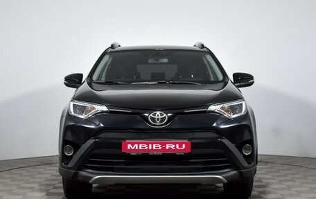 Toyota RAV4, 2017 год, 2 349 000 рублей, 2 фотография