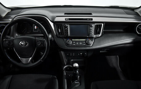 Toyota RAV4, 2017 год, 2 349 000 рублей, 16 фотография