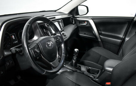 Toyota RAV4, 2017 год, 2 349 000 рублей, 10 фотография