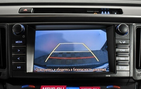 Toyota RAV4, 2017 год, 2 349 000 рублей, 19 фотография
