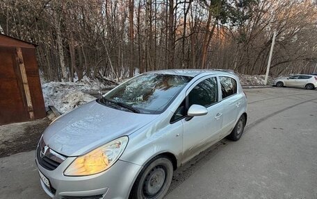 Opel Corsa D, 2007 год, 380 000 рублей, 5 фотография