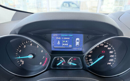 Ford Kuga III, 2013 год, 1 069 000 рублей, 9 фотография