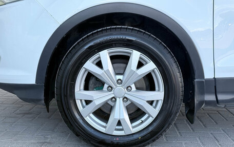 Ford Kuga III, 2013 год, 1 069 000 рублей, 11 фотография