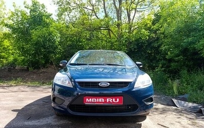 Ford Focus II рестайлинг, 2010 год, 550 000 рублей, 1 фотография
