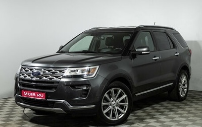 Ford Explorer VI, 2018 год, 2 699 700 рублей, 1 фотография
