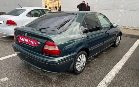 Honda Civic VII, 1997 год, 278 000 рублей, 4 фотография