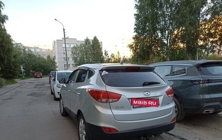 Hyundai ix35 I рестайлинг, 2014 год, 1 299 000 рублей, 6 фотография