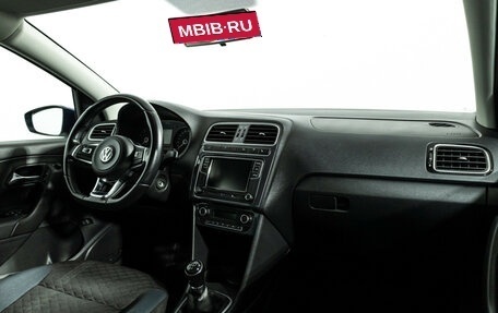 Volkswagen Polo VI (EU Market), 2019 год, 1 290 000 рублей, 10 фотография